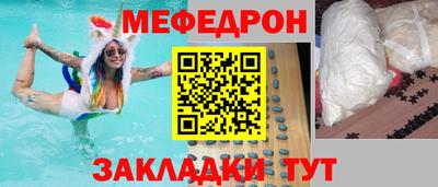 гидра Апшеронск