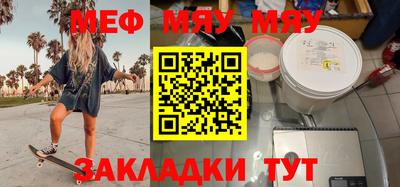 a pvp Апрелевка