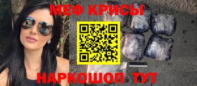 винт Аргун