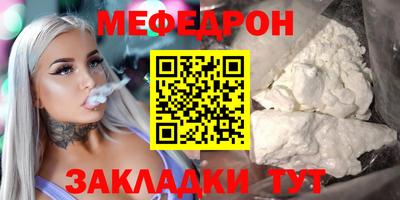 гидра Апшеронск