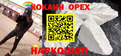 a pvp Апрелевка