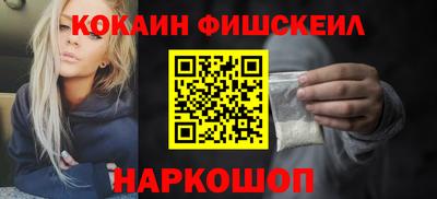 винт Аргун