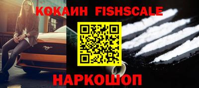 a pvp Апрелевка
