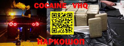 a pvp Апрелевка