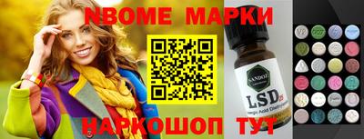 a pvp Апрелевка