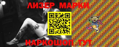 героин Берёзовский
