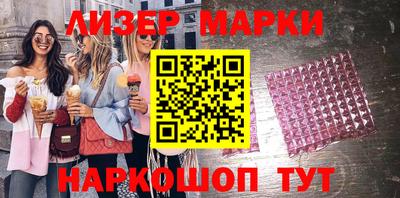 a pvp Апрелевка