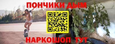 винт Аргун