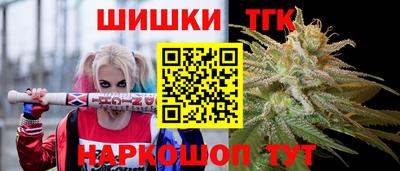 винт Аргун
