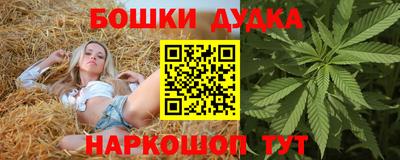 винт Аргун