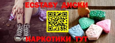 a pvp Апрелевка