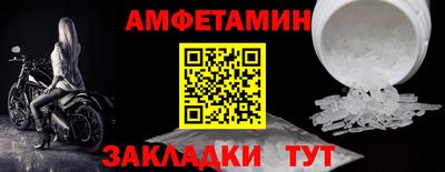 a pvp Апрелевка