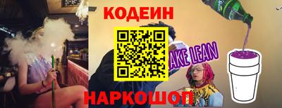 a pvp Апрелевка