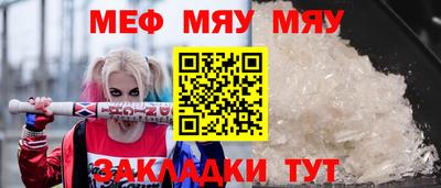 a pvp Апрелевка