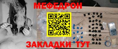 винт Аргун